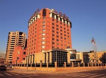 Beijing Shanshui Hotel المظهر الخارجي الصورة