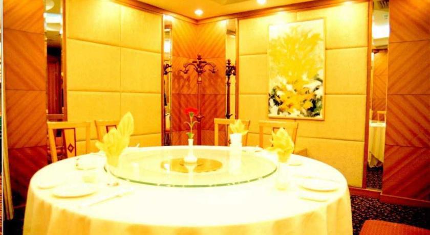 Beijing Shanshui Hotel المظهر الخارجي الصورة