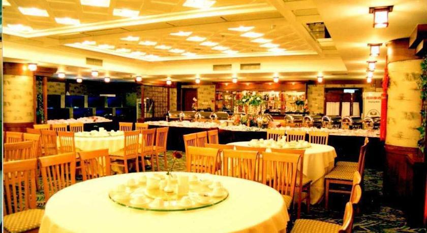 Beijing Shanshui Hotel المظهر الخارجي الصورة